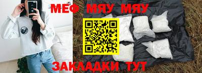 кокаин перу Наро-Фоминск