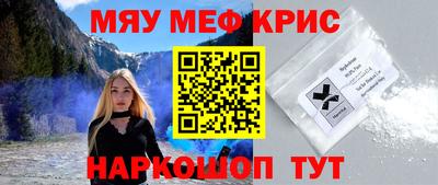 jwh Новодвинск