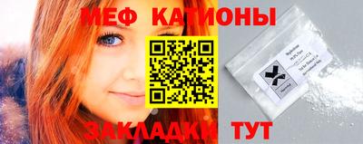 мдпв Новозыбков