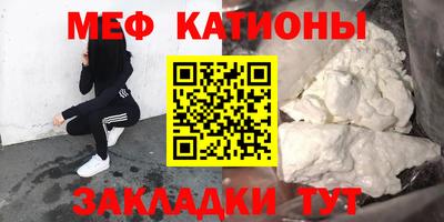 jwh Новодвинск