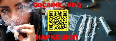 мдпв Новозыбков