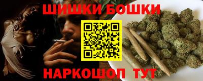 jwh Новодвинск