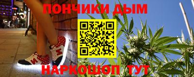 jwh Новодвинск
