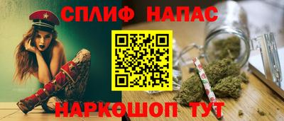 jwh Новодвинск