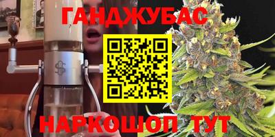 jwh Новодвинск