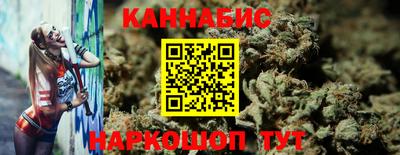 кокаин перу Наро-Фоминск