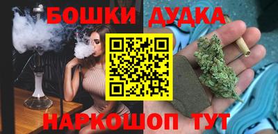 jwh Новодвинск