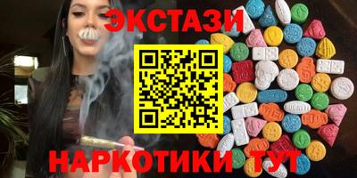 jwh Новодвинск
