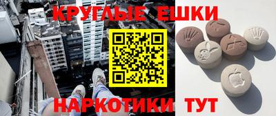 jwh Новодвинск