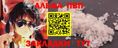 гидропоника Нальчик