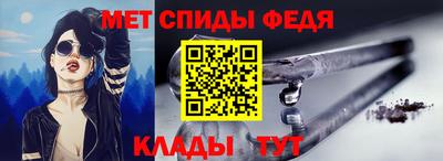 шишки Новокубанск