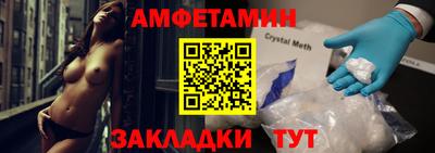 гидропоника Нальчик