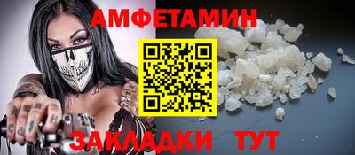 эйфоретик Нарткала