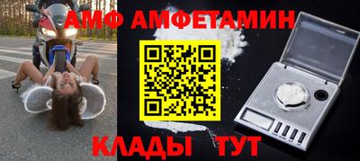 jwh Новодвинск