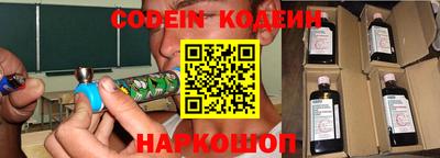 jwh Новодвинск