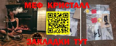 мдпв Новозыбков