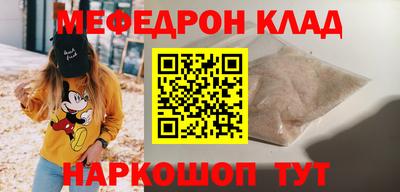 jwh Новодвинск