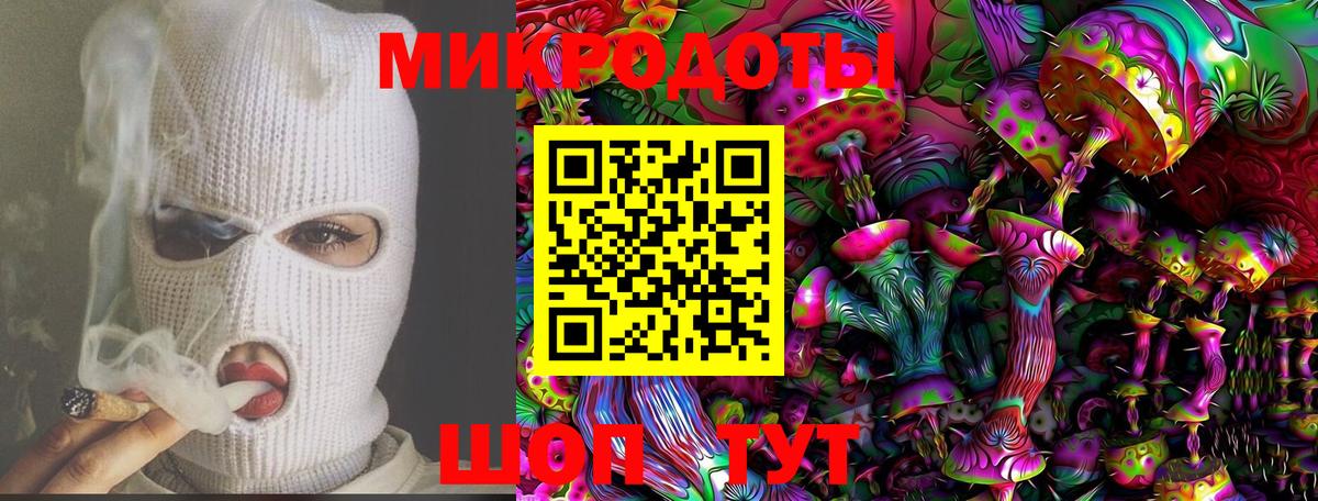 Ухта  Галлюциногенные грибы GOLDEN TEACHER  Вход с VPN  Псилоцибиновые грибы ЛСД 