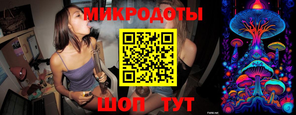 Галлюциногенные грибы мицелий Ухта
